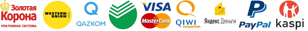 Способы оплаты
